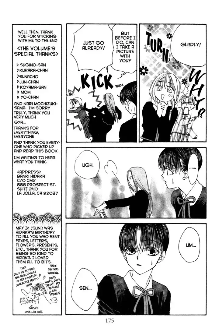 Sekai de Ichiban Daikirai Chapter 12 15